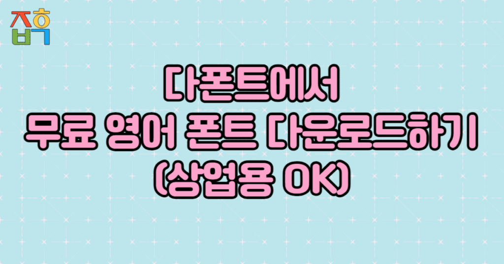 섬네일입니다.
